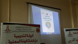 15032789_1760106520907894_6442467210544696005_n