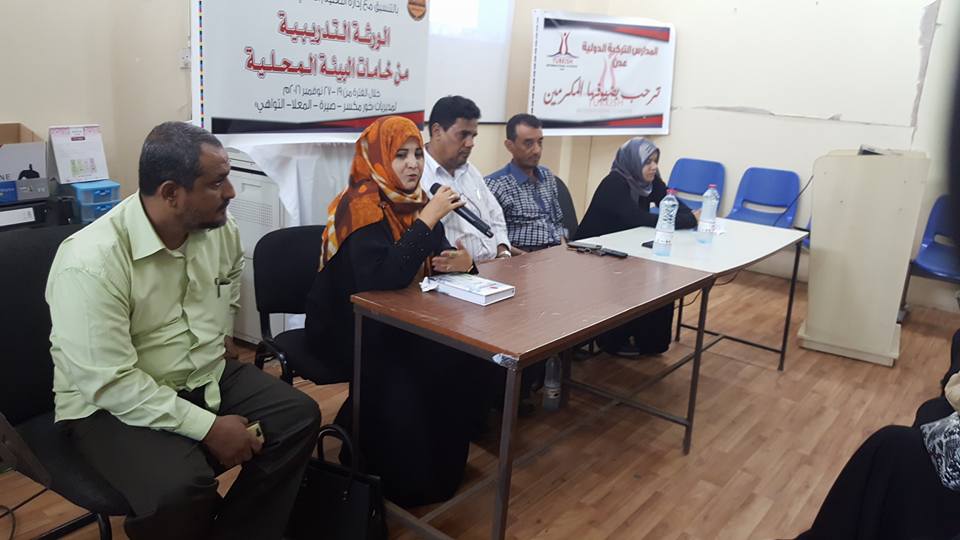 15134749_1760107114241168_1149821864414934722_n-1